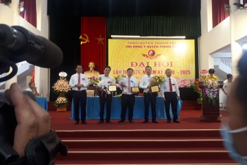 TÀI TRỢ CHO CHƯƠNG TRÌNH  “ĐẠI HỘI ĐÔNG Y HUYỆN THANH TRÌ”