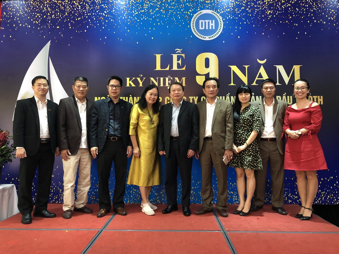 Business event